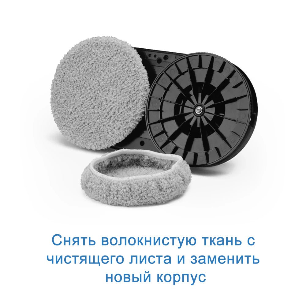 HCR - J12 Puruikai original window cleaning cloth window cleaners accessories round - PuRuiKai Online Store